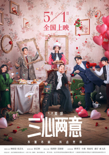 伊人亚洲综合青草青草久热